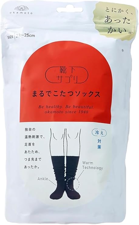 Okamoto Socks Supplement Just Like a Kotatsu Socks