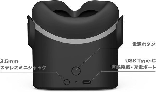 Shiftall mutalk 2 Wireless Soundproof Microphone