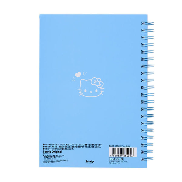 Sanrio I Love Hello Kitty B6 Ring Notebook – Blue
