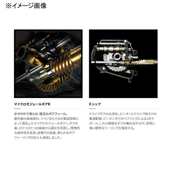 SHIMANO 22 Stella C3000XG 043924 Spinning Reel