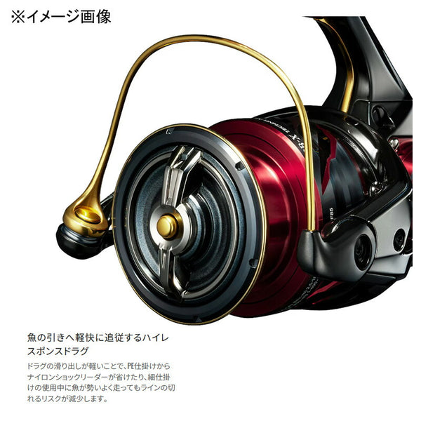 SHIMANO 24 BBX Technium FB C3000DXG SL (left-handed) 047793 Spinning Reel