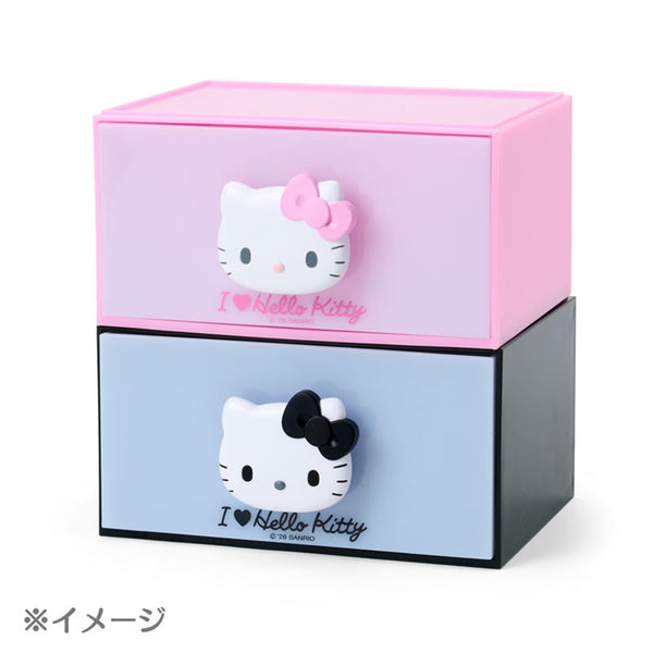 Sanrio I Love Hello Kitty Stackable Storage Chest – 2 Colors