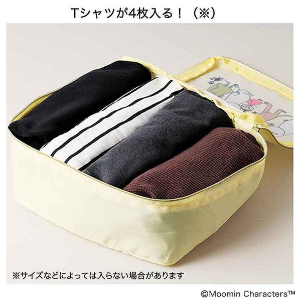 Suteki na Ano Hito November 2026 Special Edition – Moomin 2-Piece Square Storage Pouch Set
