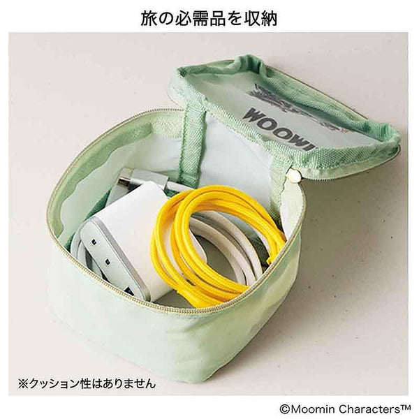 Suteki na Ano Hito November 2026 Special Edition – Moomin 2-Piece Square Storage Pouch Set