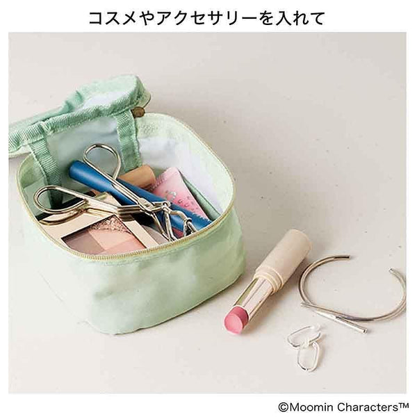 Suteki na Ano Hito November 2026 Special Edition – Moomin 2-Piece Square Storage Pouch Set