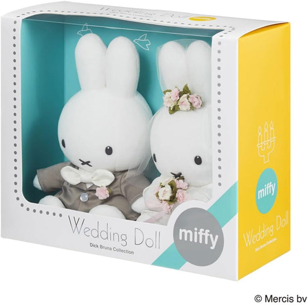 Sekiguchi Miffy Wedding Doll Plush Set