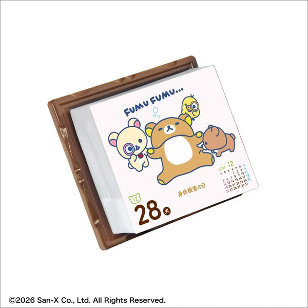 【Pre-order】Rilakkuma Daily Tear-Off Calendar 2027 – Wall & Desk 2-Way Design CL27-1071