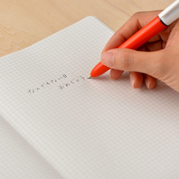 Hobonichi Cousin A5 Memo Pad Set – 2-Pack