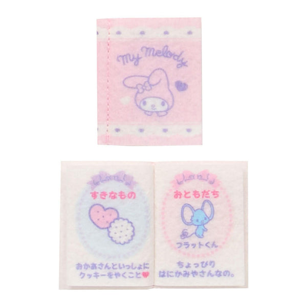 Sanrio My Melody & My Sweet Piano Plush Care Set