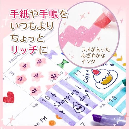 Zebra Kirarich Glitter Highlighter Set 13 Colors WKS18-13C