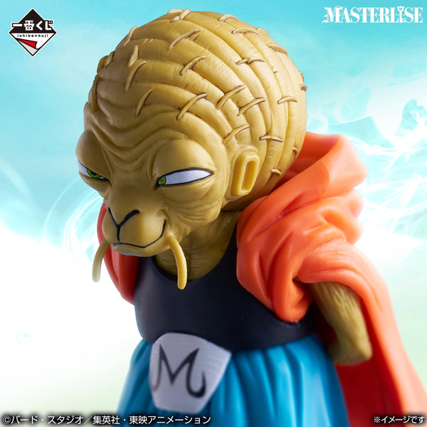 Ichiban Kuji Dragon Ball E Prize Babidi MASTERLISE Figure