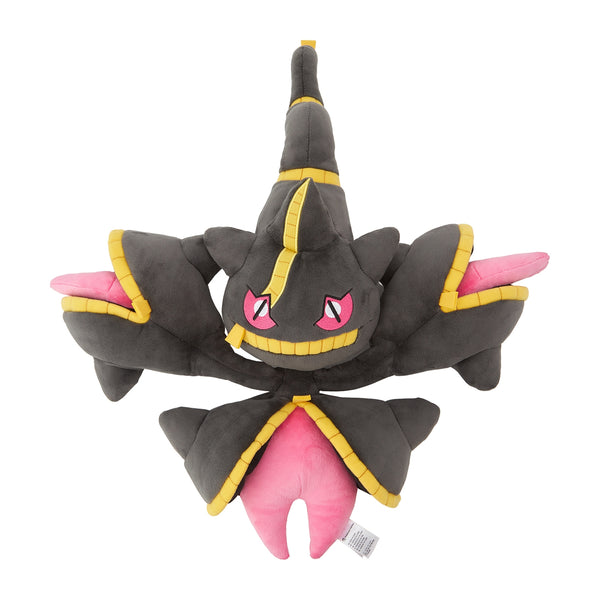 Pokemon Mega Banette Plush Toy