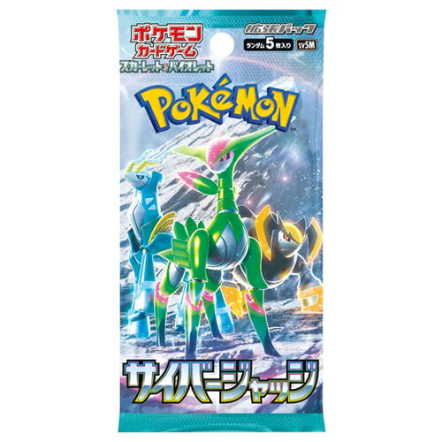 Pokemon TCG Scarlet & Violet Cyber Judge Booster Box sv5m