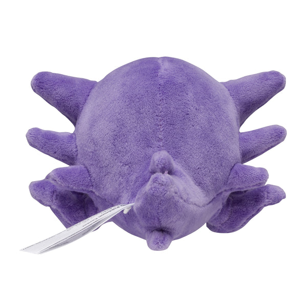 Pokemon Fit Haunter Plush Toy