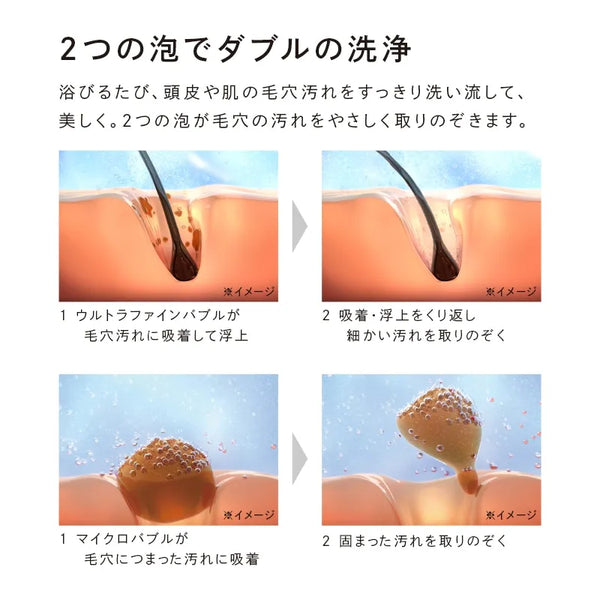 ReFa Fine Bubble One Shower Head