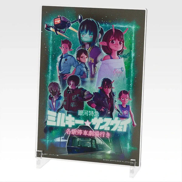 Ichiban Kuji Milky Subway Galaxy Express Last One Prize Acrylic Board B6