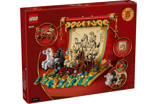 LEGO Spring Festival Galloping Horse 80119