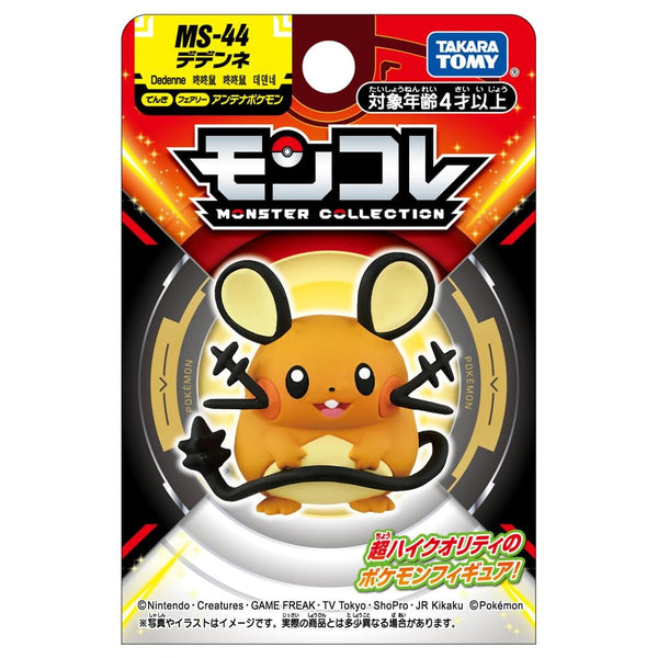 Takara Tomy Pokemon Moncolle MS-44 Dedenne Figure