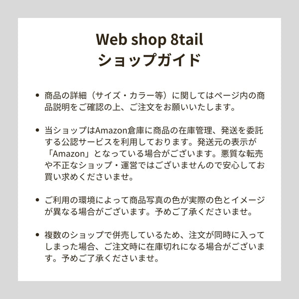 Takara Tomy Pokemon Moncolle MS-44 Dedenne Figure