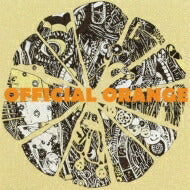 Kenshi Yonezu OFFICIAL ORANGE Album CD