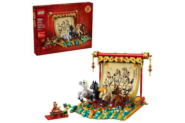 LEGO Spring Festival Galloping Horse 80119