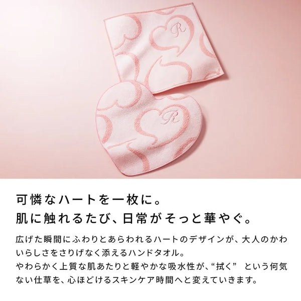 ReFa Heart Hand Towel Aira HE