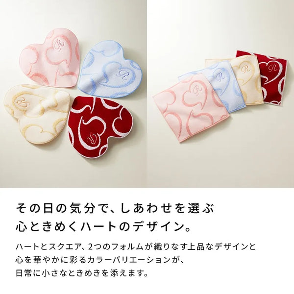 ReFa Heart Hand Towel Aira SQ