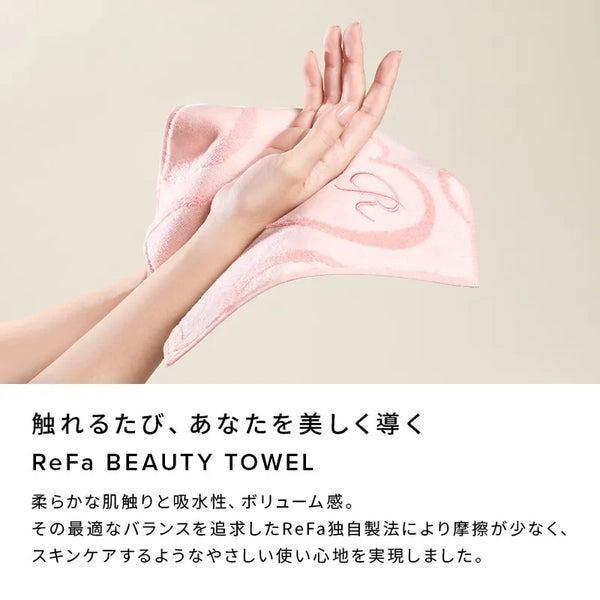 ReFa Heart Hand Towel Aira SQ