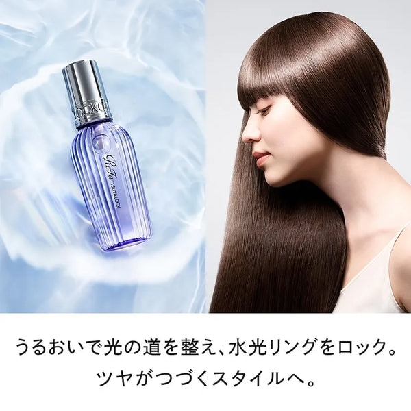 ReFa TSUYA LOCK