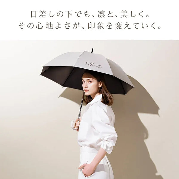 ReFa SUNIR SHADE LONG 50