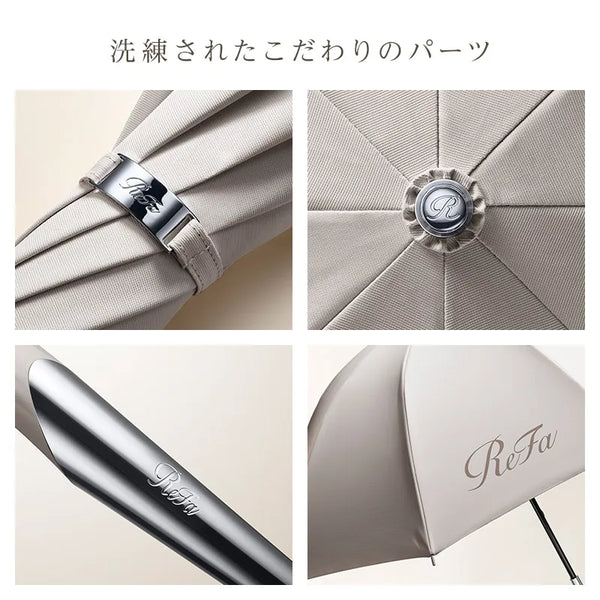 ReFa SUNIR SHADE LONG 50