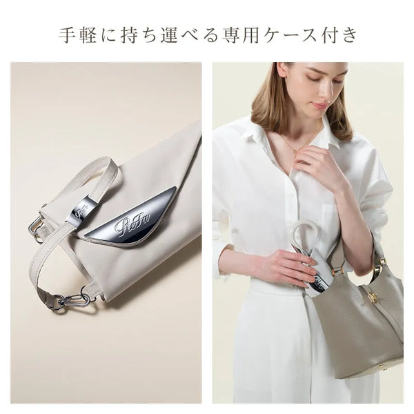ReFa SUNIR SHADE MIDDLE 50