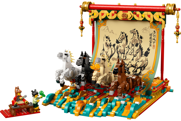 LEGO Spring Festival Galloping Horse 80119