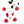 Load image into Gallery viewer, Dusen Dusen Floral Hanging Mobile
