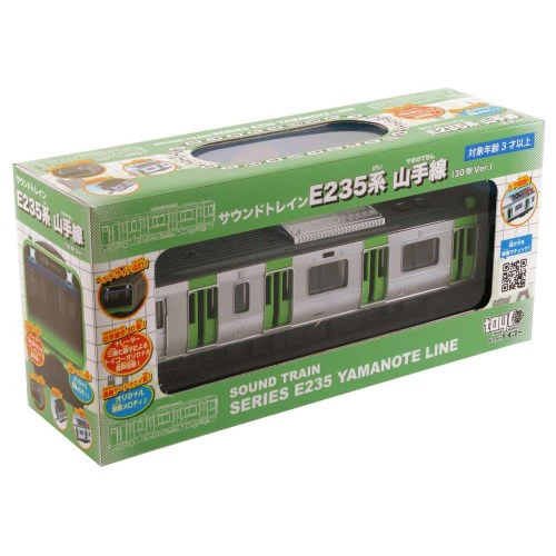 Toyco Sound Train E235 Series Yamanote Line (30 Stations Version)