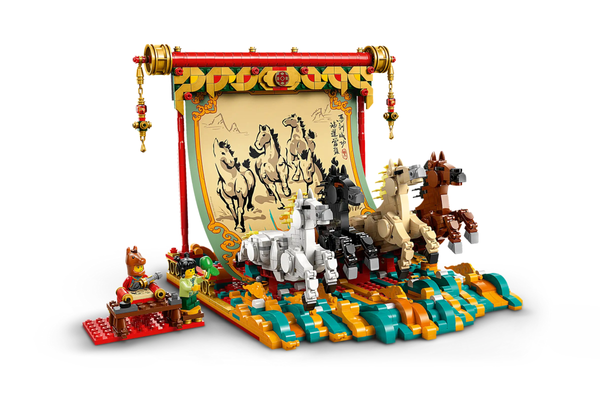 LEGO Spring Festival Galloping Horse 80119