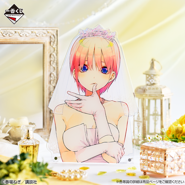 Ichiban Kuji The Quintessential Quintuplets Bust-Up Acrylic Board A Prize Ichika Nakano