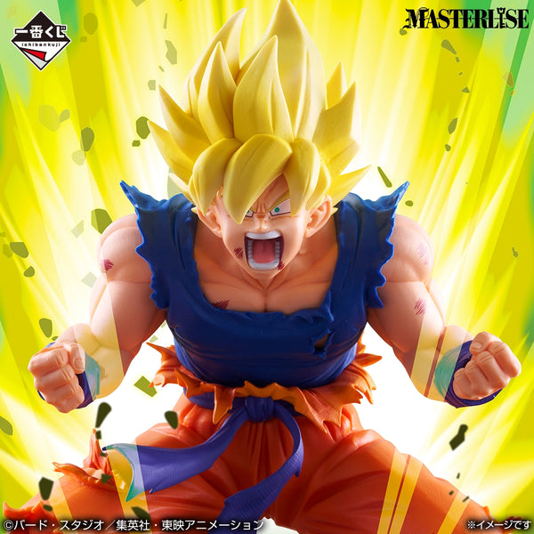 Ichiban Kuji Dragon Ball Super Saiyan Son Goku B Prize MASTERLISE Figure