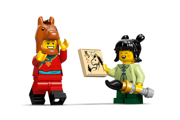 LEGO Spring Festival Galloping Horse 80119