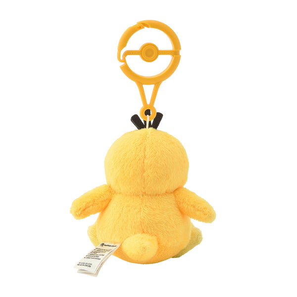 Pokemon Psyduck Plush Mascot Keychain