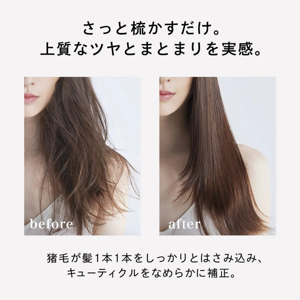 ReFa BRISTLE Hair Brush