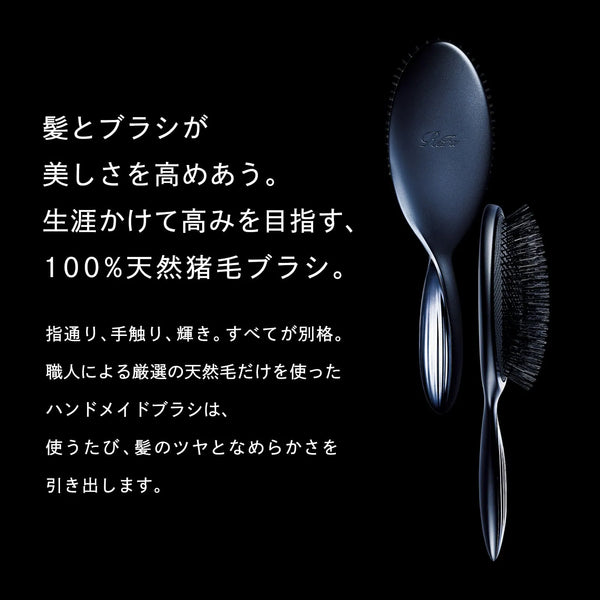 ReFa BRISTLE Hair Brush