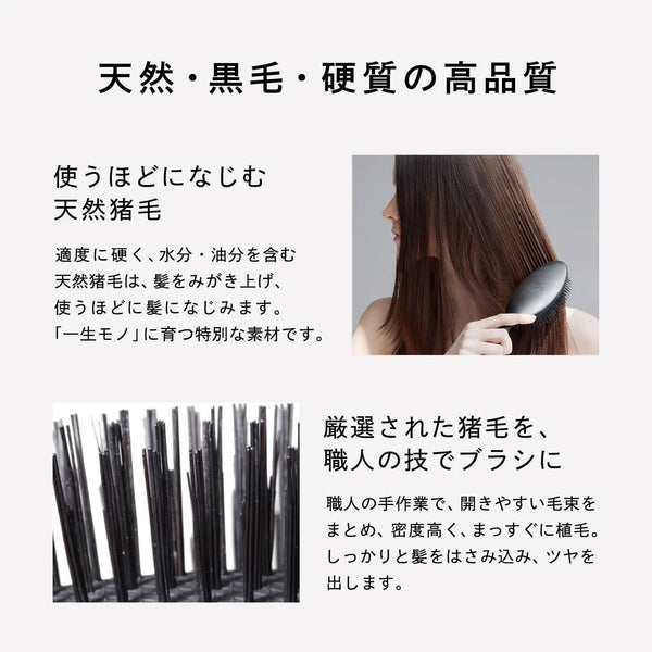 ReFa BRISTLE Hair Brush