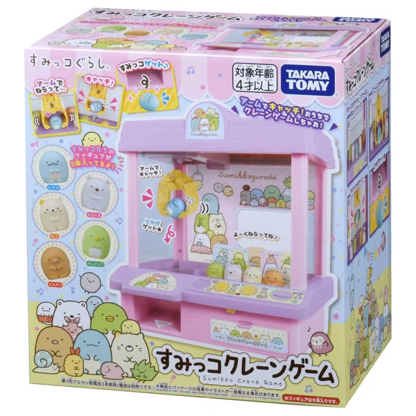 Sumikkogurashi Sumikko Crane Game Machine Playset