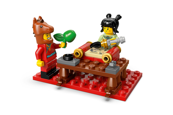 LEGO Spring Festival Galloping Horse 80119