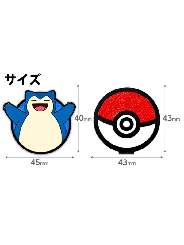 Pokemon Snorlax Golf Ball Marker Big Size