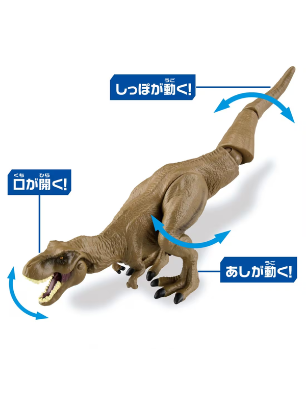 Ania Jurassic World Alive Dinosaur Figure Set – Keramagnaus vs Rexy