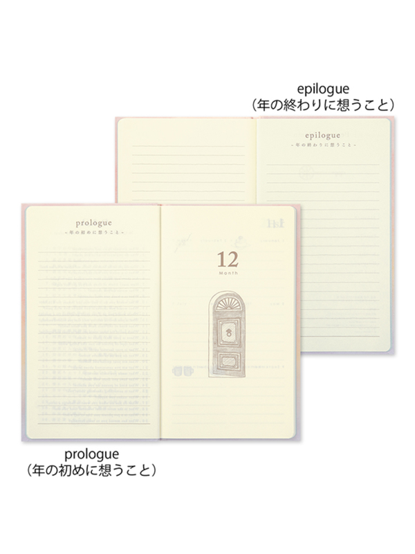 MIDORI 12 Month Continuous Diary - Pink (12898006)