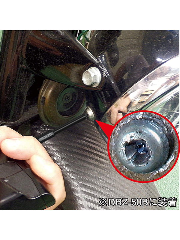 ENGINEER DBZ-60 Screw Extractor
