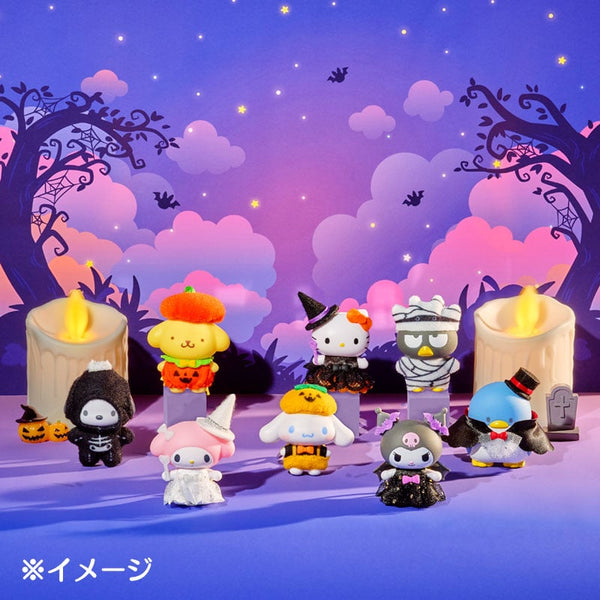 Sanrio Characters Halloween Secret Keychain – Chibittomo Series Vol. 5